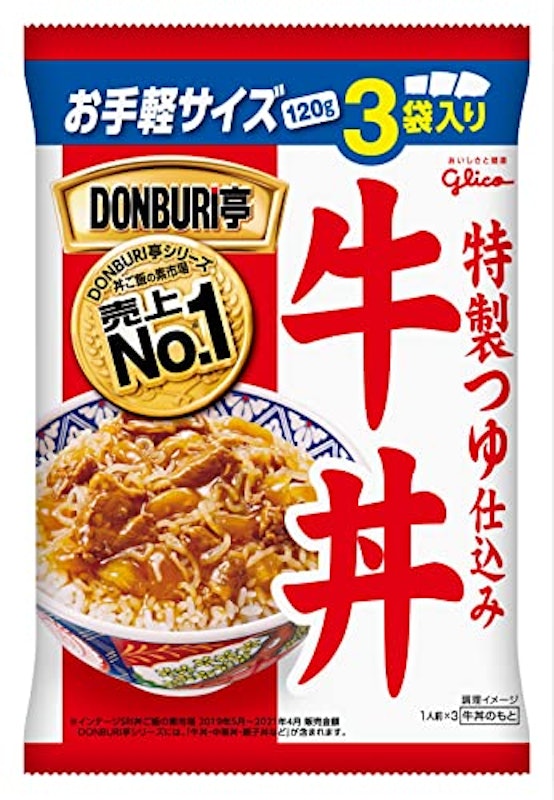 DONBURI亭3食パック牛丼 1