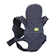 ラッキー工業 ONBACKS CARRIER BASIC 1