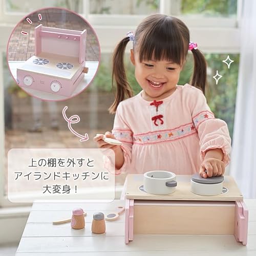 おままごと キッチン 4