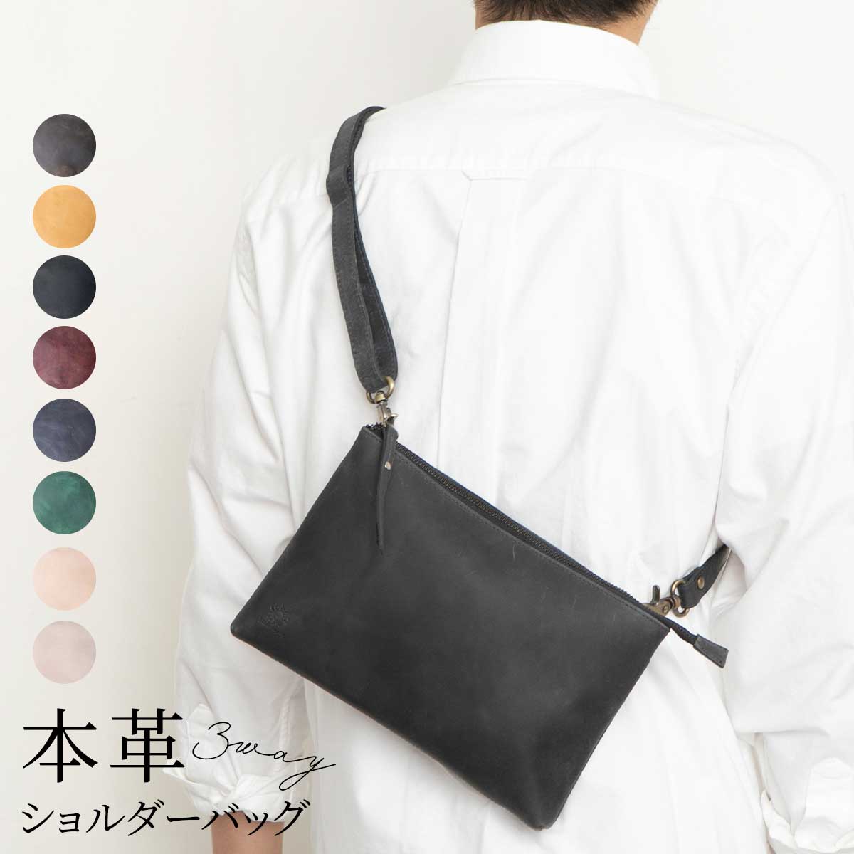 楽天市場】【最大49倍｜5/25限定】特典付き｜SLOW スロウ バッグ