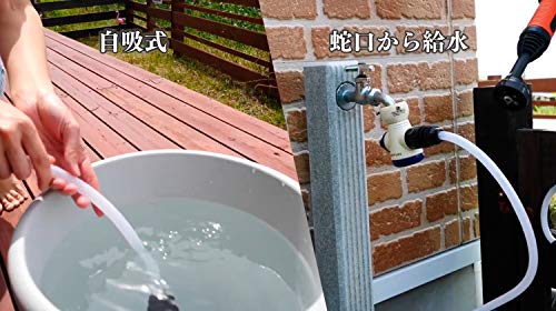 ポータブルコードレス洗浄機 3
