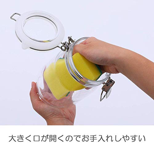 取手付密封びん 3