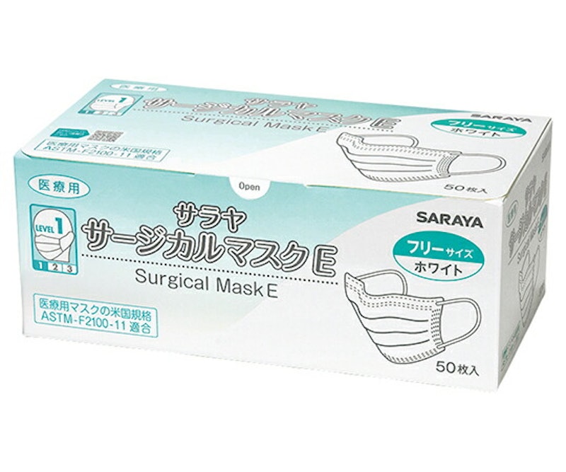 サージカルマスクE フリーサイズ ホワイト 1