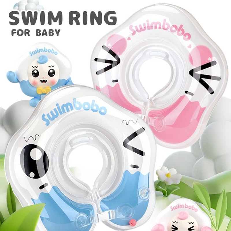 SWIM RING 1