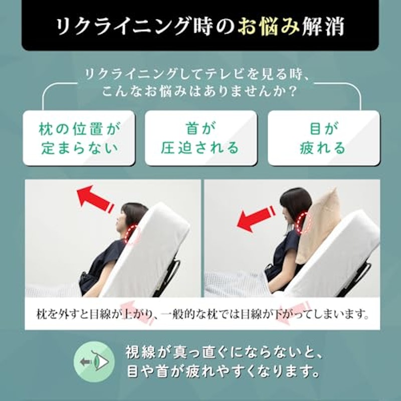 グランフロートピロー 4