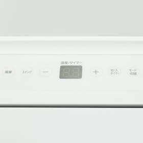 アイリスオーヤマ ポータブルクーラー冷暖2.8kW IPA-2821GHを アイリスオーヤマ ポータブルクーラー冷暖2.8kW IPA-2821GHを