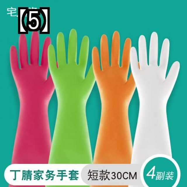 21年 食器洗い用手袋のおすすめ人気ランキング10選 Mybest 21年 食器洗い用手袋のおすすめ人気ランキング10選 Mybest