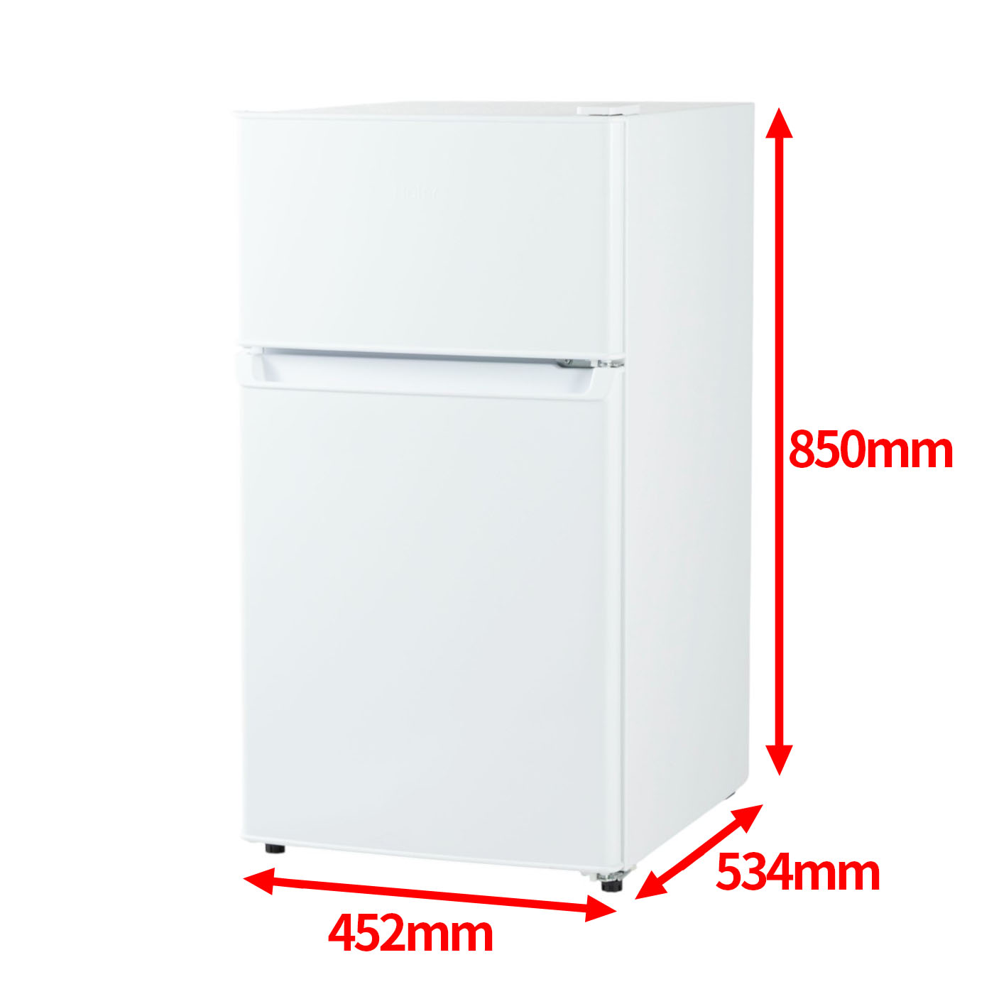 山善 YAMAZEN 小型1ドア冷蔵庫 YFR-51(W)を検証レビュー！小型ミニ