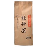 杜仲茶のおすすめ人気ランキング【2026年10月】 5