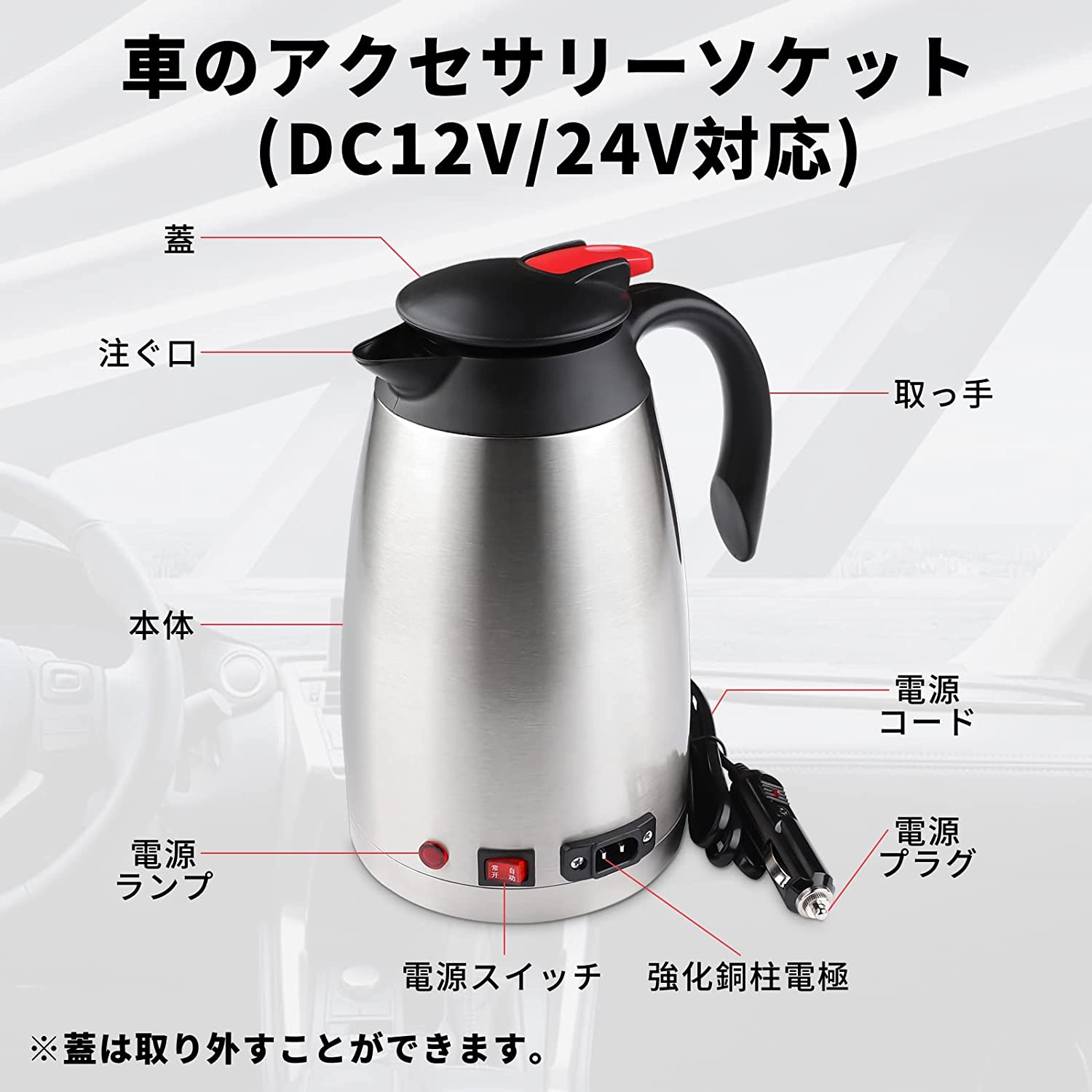 22年 カーポットのおすすめ人気ランキング23選 Mybest