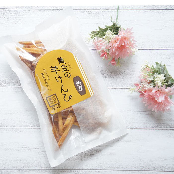 黄金の芋けんぴ 6