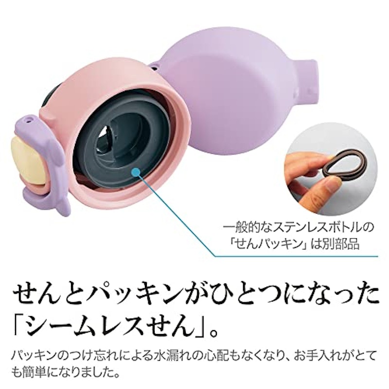 ステンレスマグ 3