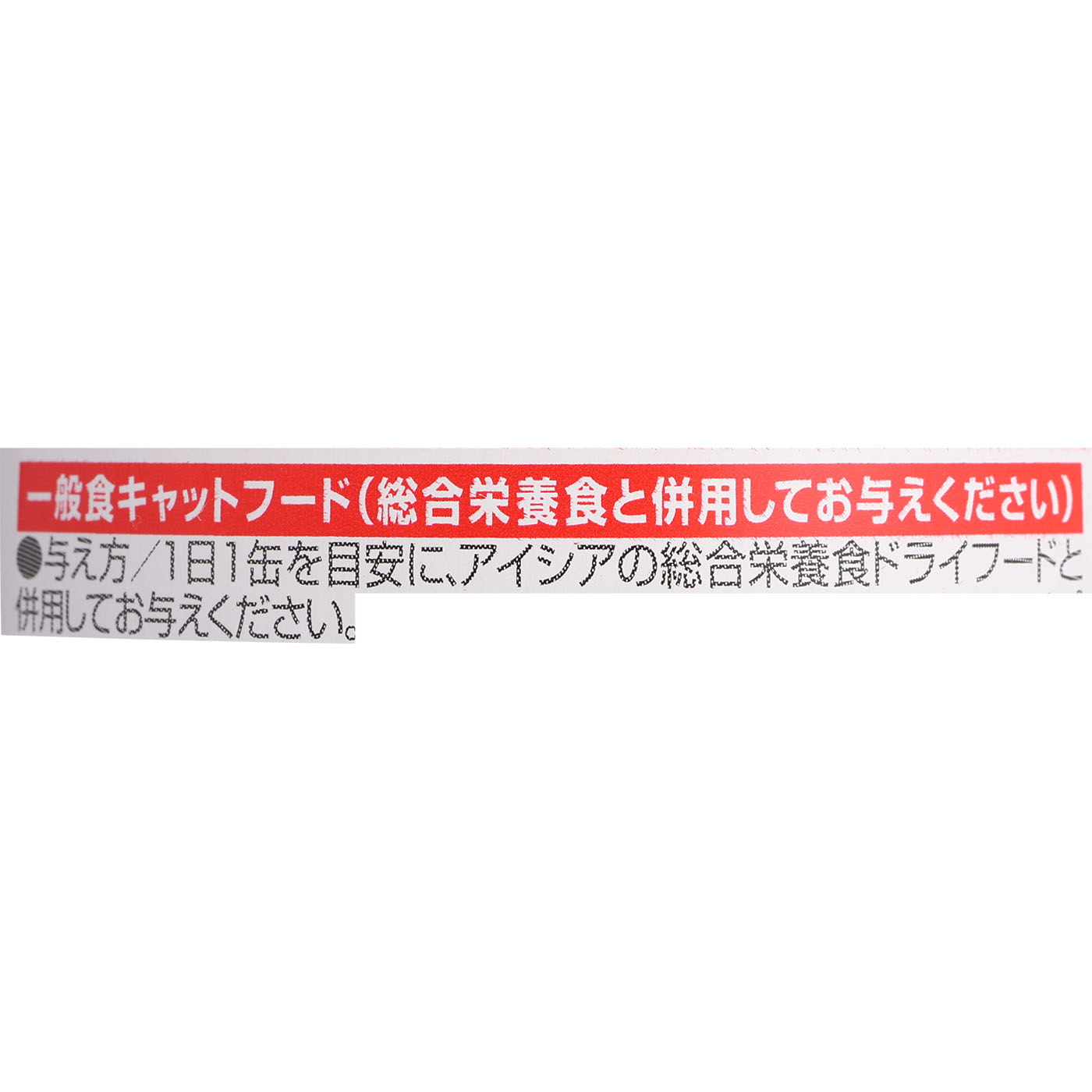 とびきり♪ 15歳からのまぐろ 5
