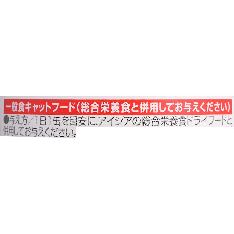 とびきり♪ 15歳からのまぐろ 5