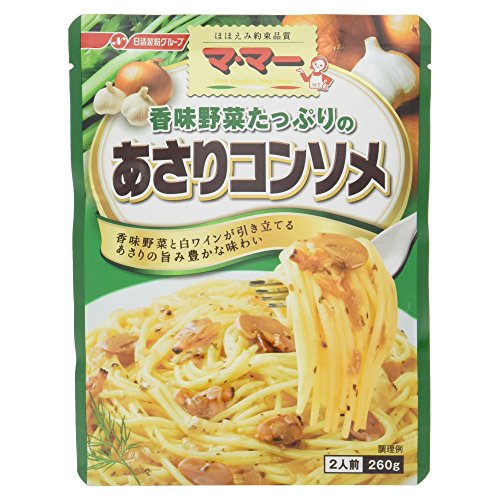 香味野菜たっぷりのあさりコンソメ 1