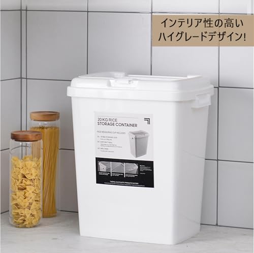 米びつ 6