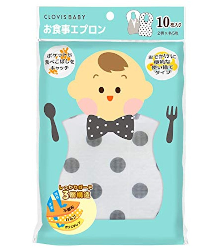 お食事用エプロン 1