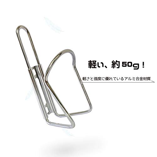 Bikeguy ペットケージ 2