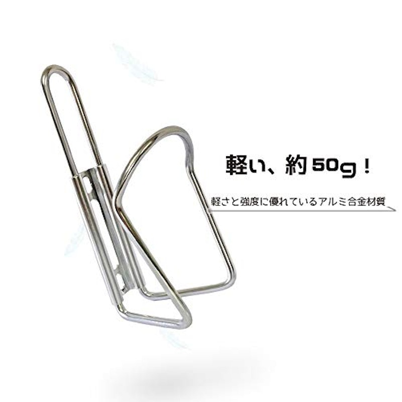 Bikeguy ペットケージ 2