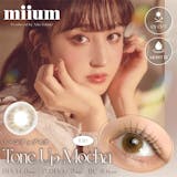 ミューム(miium)のカラコンのおすすめ人気ランキング【2026年6月】 3