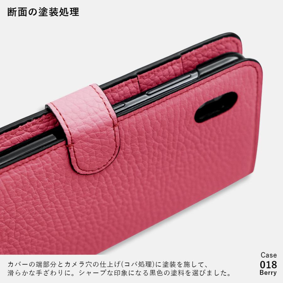 COVERARY 手帳型ケース 4