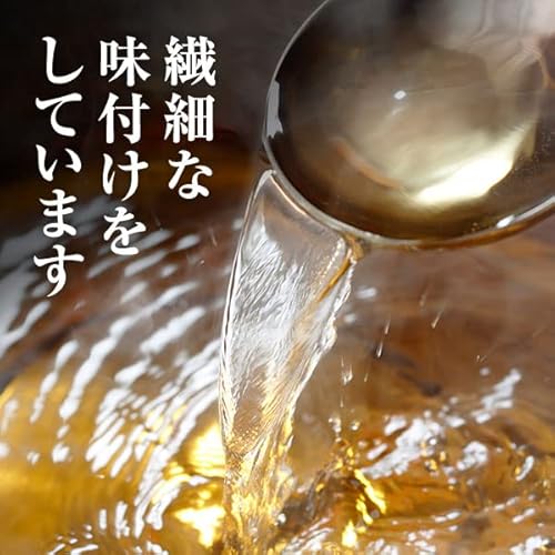 曙藤 4