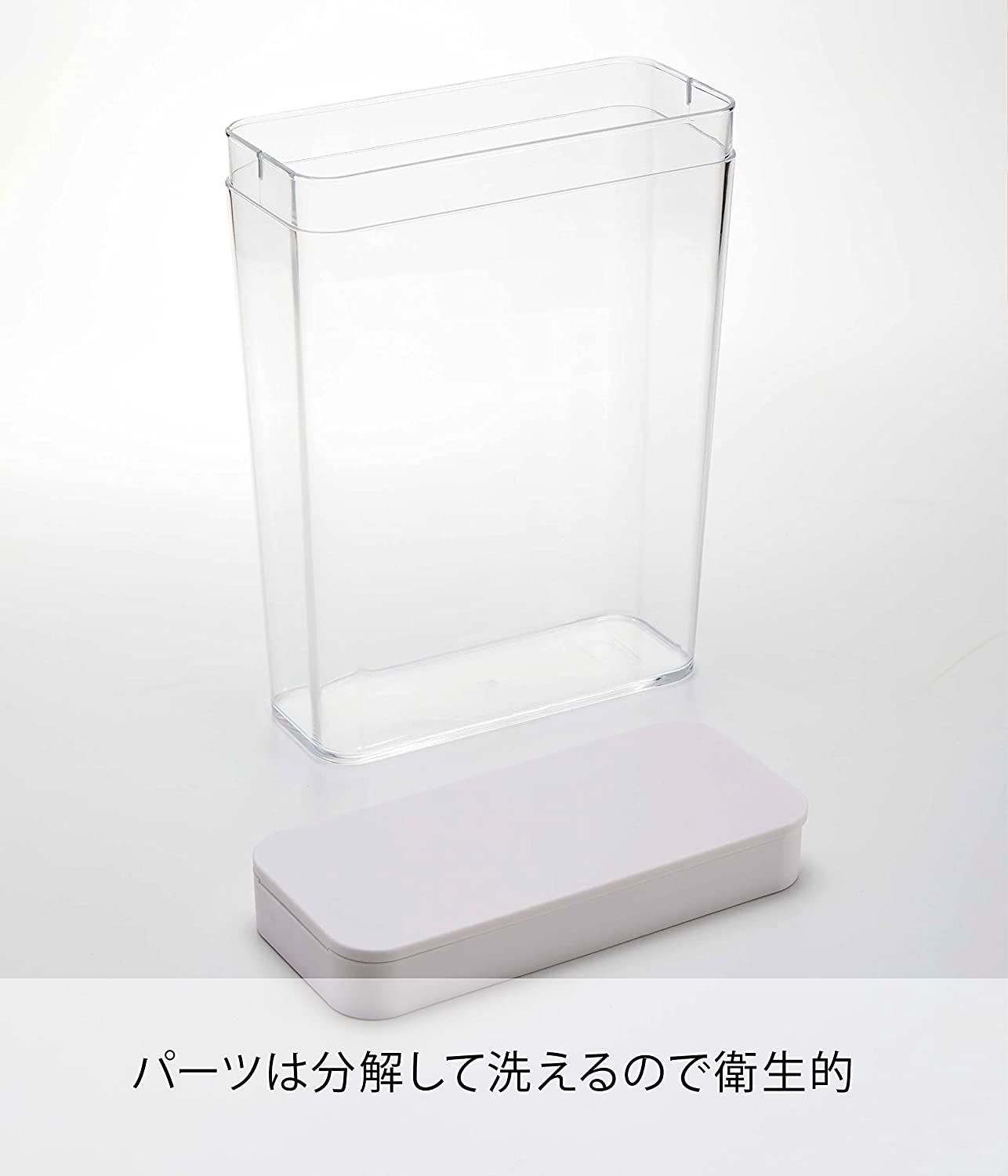 ペットフードストッカー  6