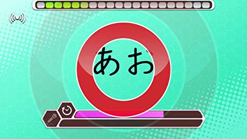 ディスレクシア 医学博士平岩幹男監修 読むトレGO! 4
