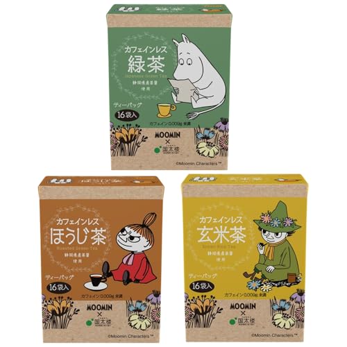 ムーミン カフェインレス緑茶・ほうじ茶・玄米茶 アソートセット 1