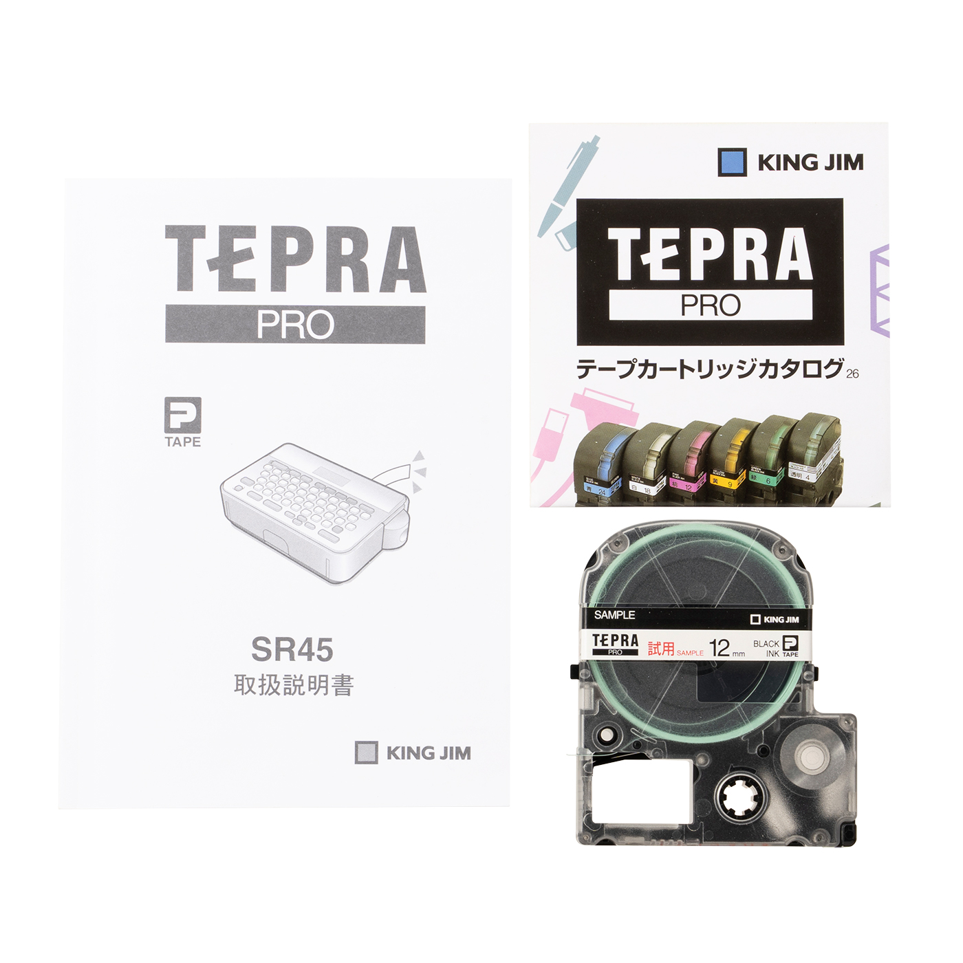 割引も実施中 TEPRA PRO ラベルライター テプラ SR45 ecousarecycling.com