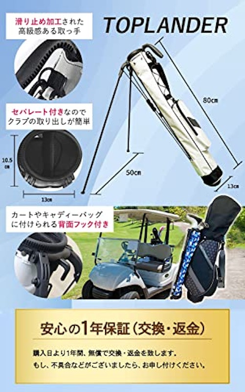 クラブケース 6