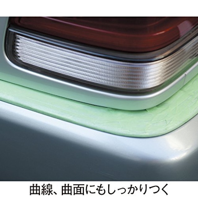 21年 養生テープのおすすめ人気ランキング16選 Mybest 21年 養生テープのおすすめ人気ランキング16選 Mybest