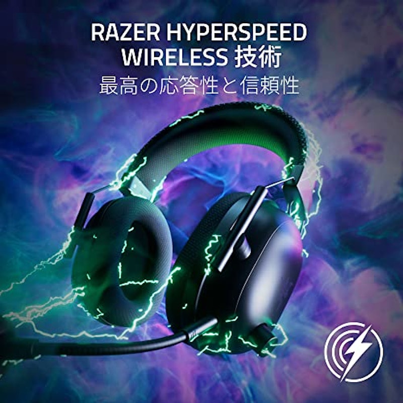 BlackShark V2 Pro 4