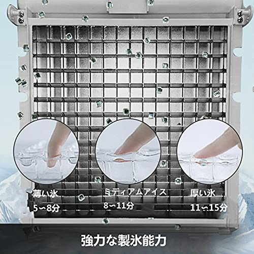 業務用自動製氷機 6