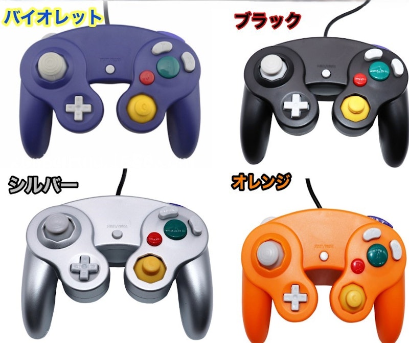 ゲームキューブ コントローラー 2