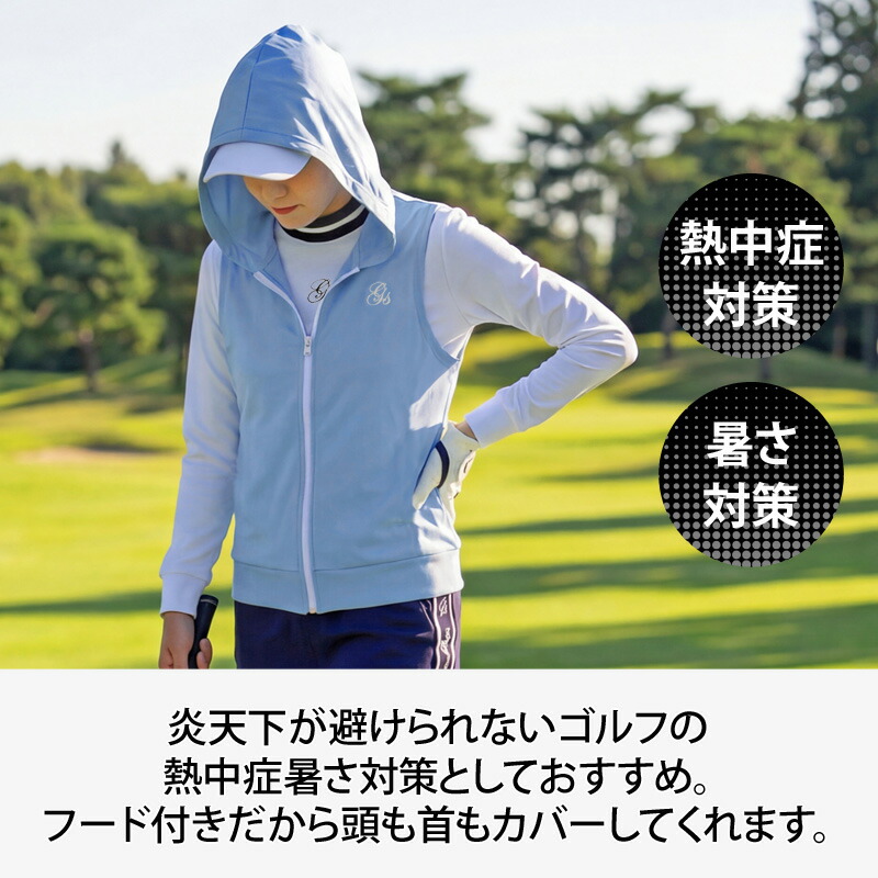 冷却ベスト 6