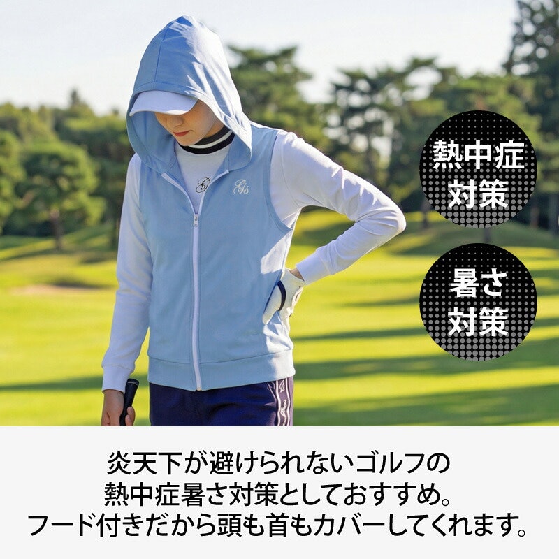 冷却ベスト 6