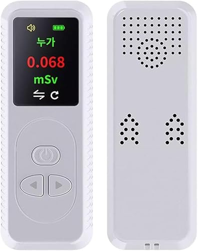 放射線測定器 1