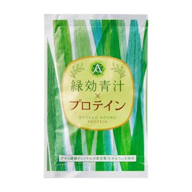 アサヒ緑健 緑効青汁×プロテインを検証レビュー!青汁の選び方も紹介 4