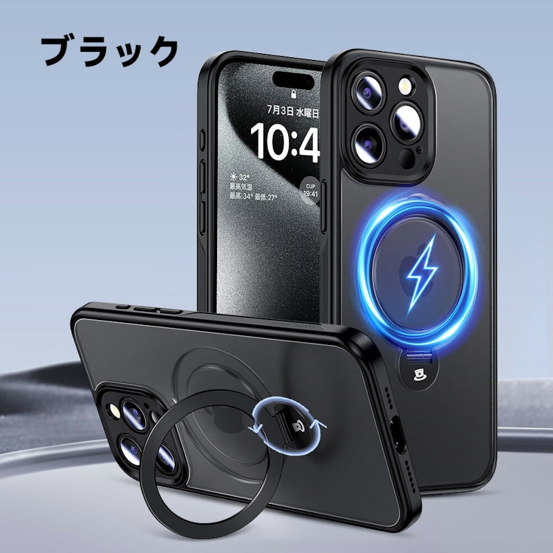 スマホケース 8