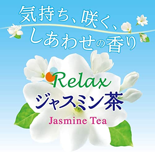 ジャスミン茶 ティーバッグ 2