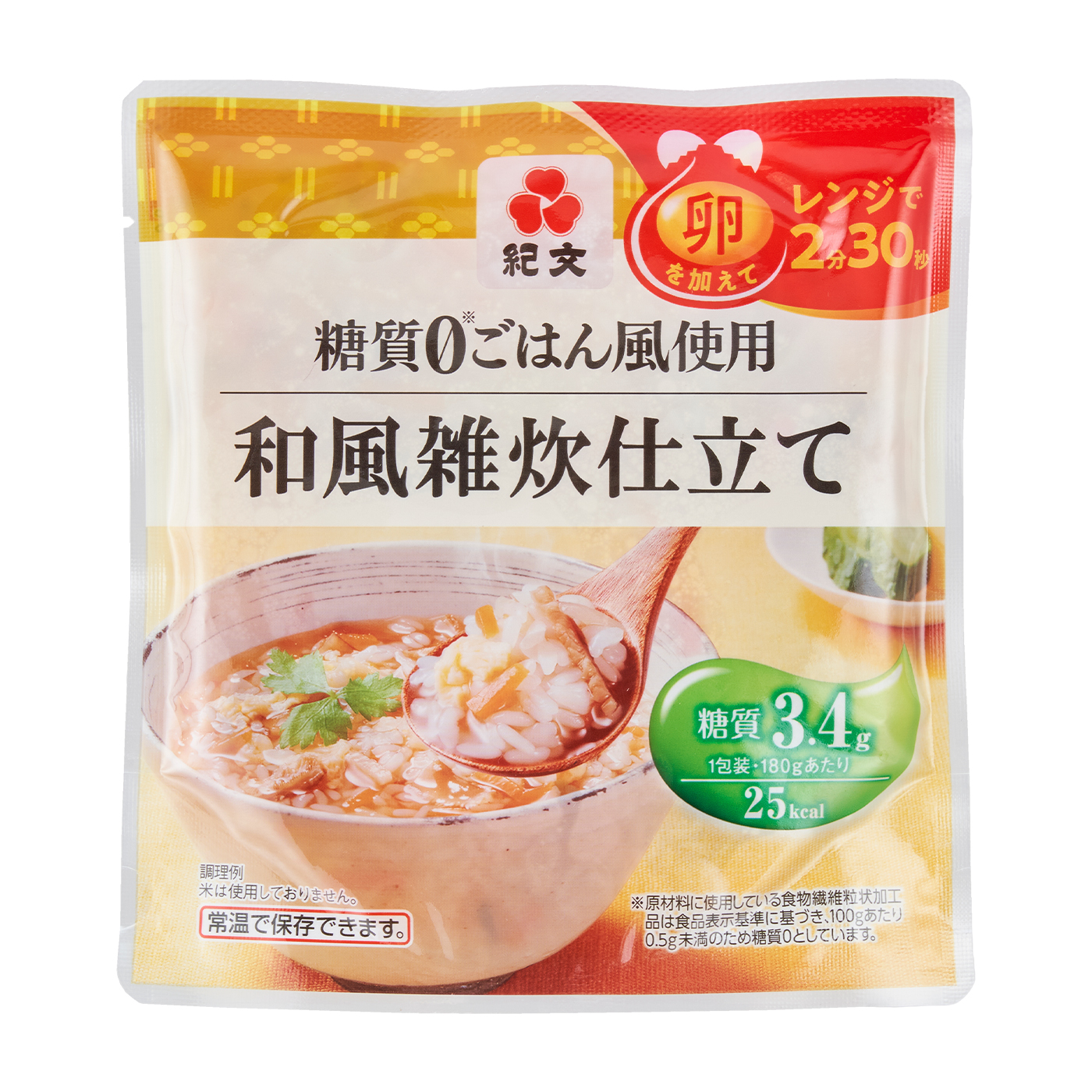 2022年10月】置き換えダイエット食品のおすすめ人気ランキング48選【徹底比較】 | mybest