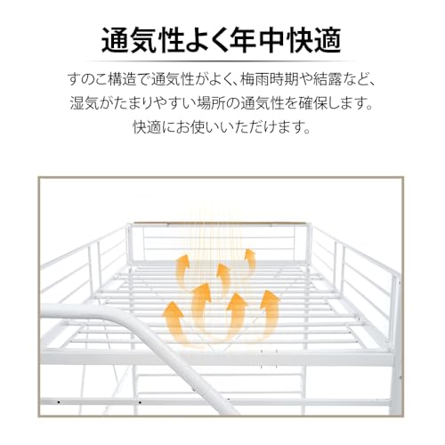 ロフトベッド 5
