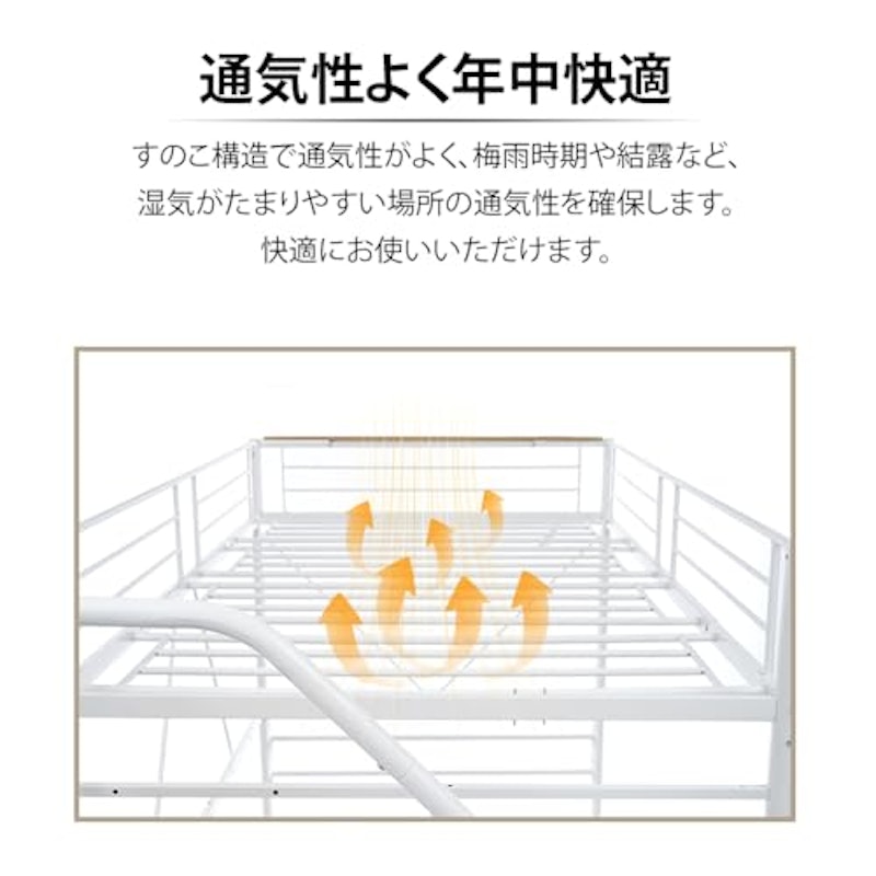 ロフトベッド 5