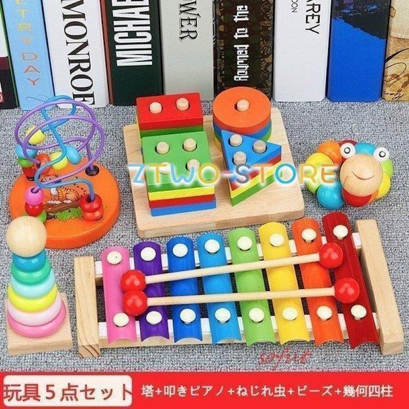 積み木 1