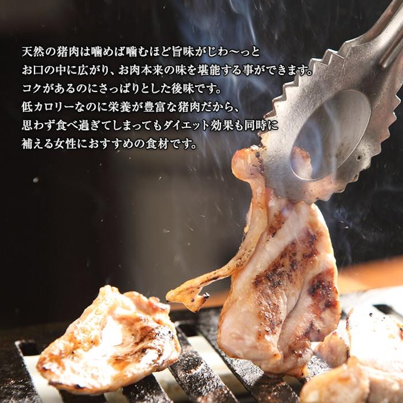 猪肉 ネック肉 ブロック 2