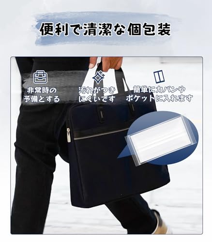 マスク 6