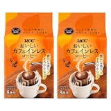 UCCのカフェインレスコーヒーのおすすめ人気ランキング【2026年5月】 5