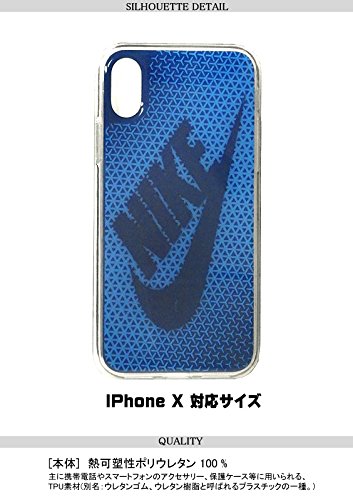 GRAPHIC SWOOSH ケース 5