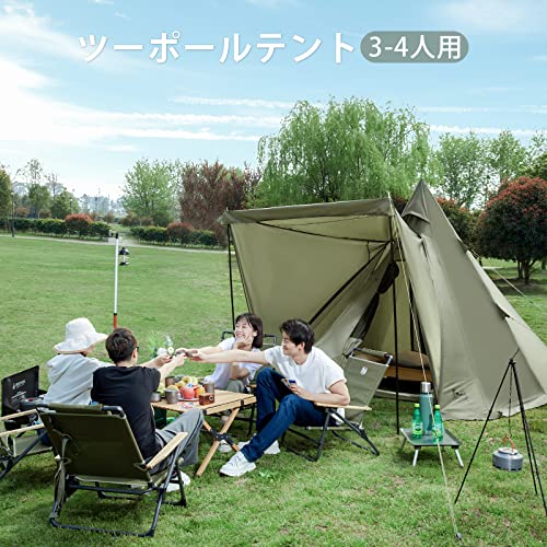 テント,ポール付き、ポール2っこ FIELDOOR（フィールドア） | ツーポールテント TC 270